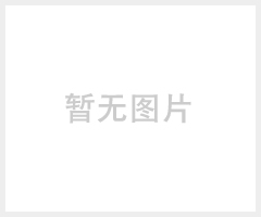 CCD97防爆灯LED CCD97LED防爆灯 CCD97-LED 100W防爆泛光灯